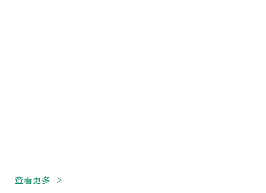 188bet金宝搏-www.188.com|官方网站-Made in China